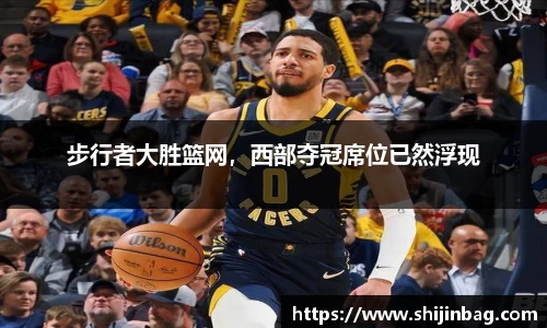 乐虎lehu唯一