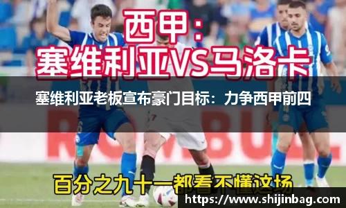 乐虎lehu唯一官网
