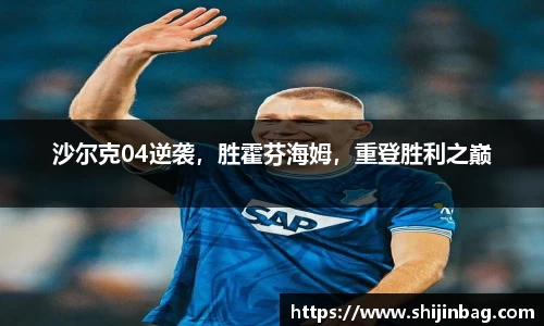 乐虎