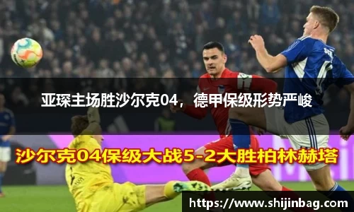 乐虎lehu唯一
