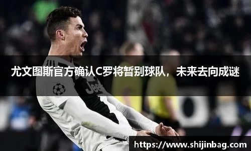乐虎