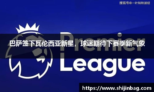 乐虎lehu唯一官网