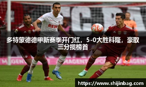 乐虎lehu唯一官网