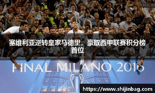乐虎lehu唯一官网
