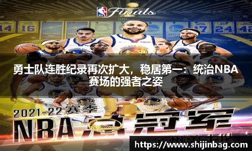 乐虎lehu唯一