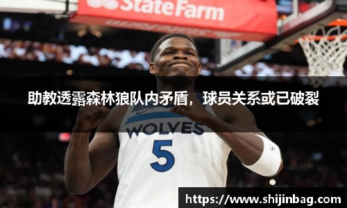 乐虎lehu唯一