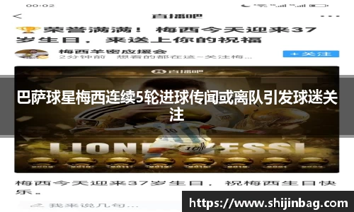 乐虎lehu唯一官网