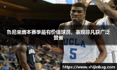 乐虎lehu唯一