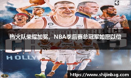 乐虎lehu唯一