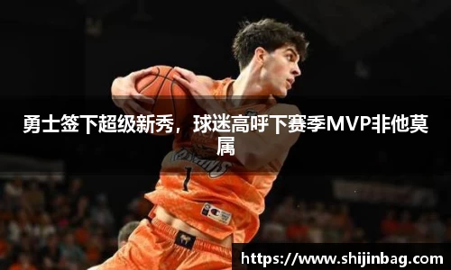 乐虎