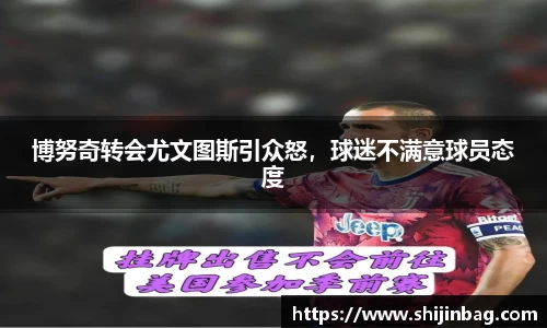 乐虎lehu