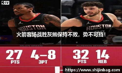 乐虎