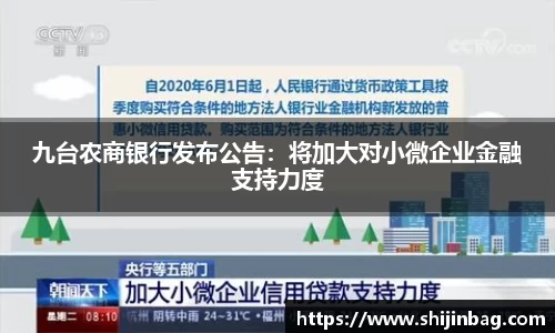 乐虎lehu唯一