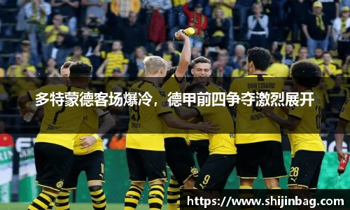 乐虎lehu唯一官网