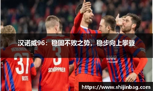乐虎