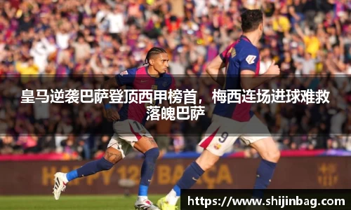 乐虎lehu唯一官网