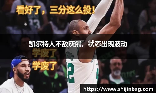 乐虎lehu唯一官网