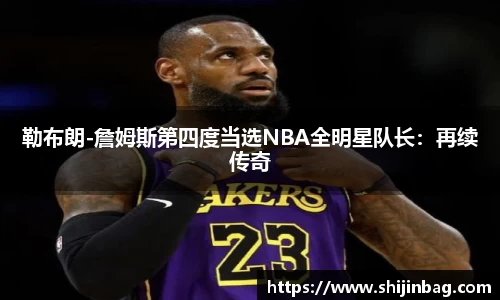 乐虎lehu唯一官网