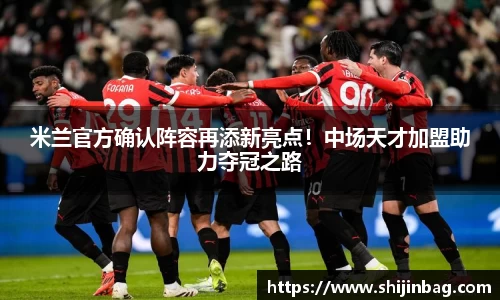 乐虎lehu唯一官网