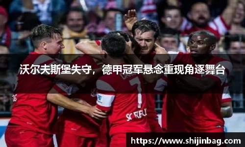 乐虎