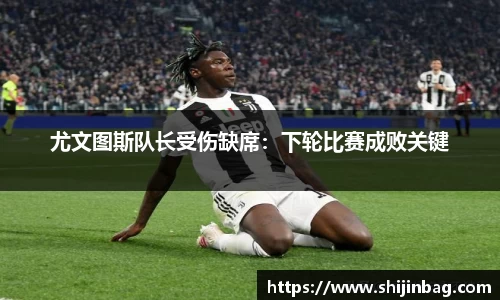 乐虎lehu唯一官网