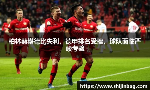 乐虎