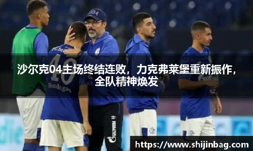 乐虎lehu唯一官网