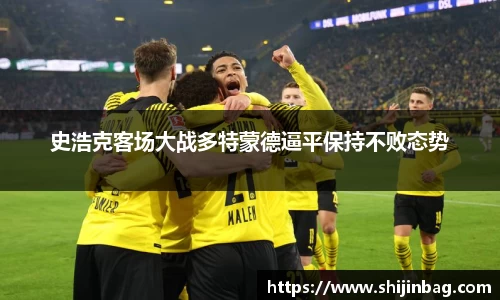 乐虎