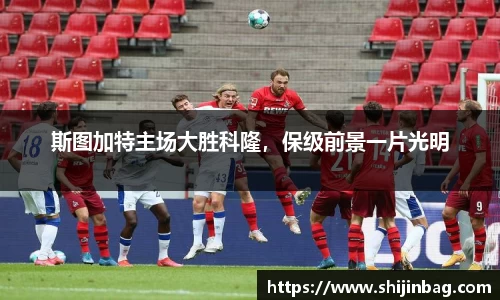乐虎