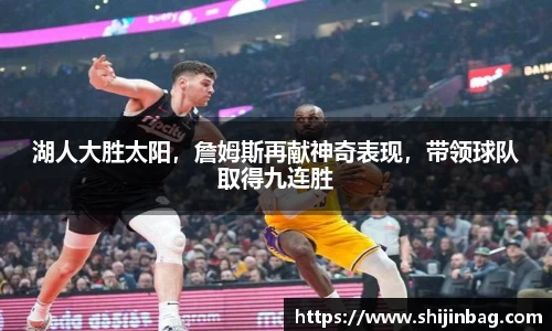 乐虎lehu唯一官网