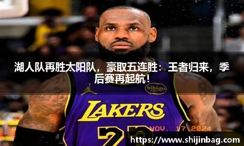 乐虎lehu唯一官网