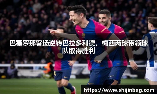 乐虎lehu唯一