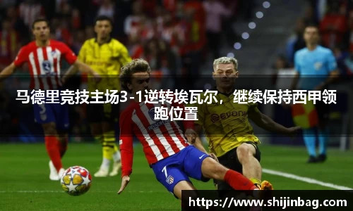 乐虎