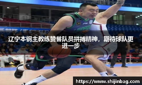 乐虎