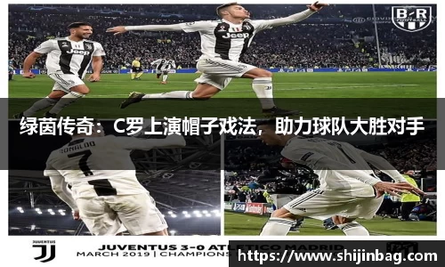 乐虎lehu唯一