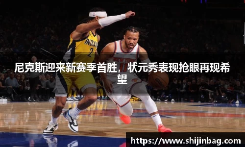 乐虎lehu唯一