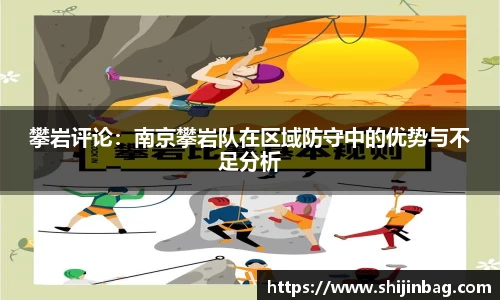乐虎lehu