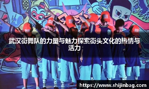 乐虎lehu唯一官网