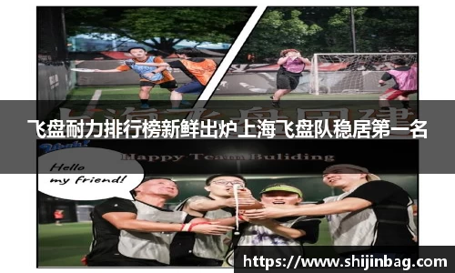 乐虎lehu唯一