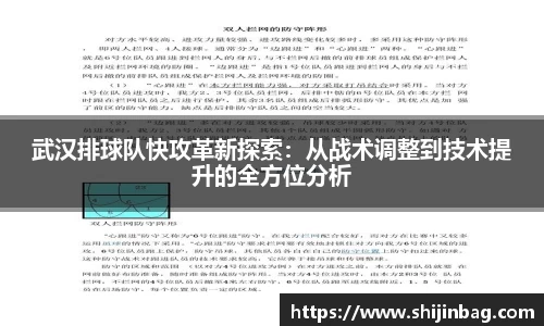 乐虎