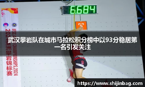 乐虎lehu唯一官网