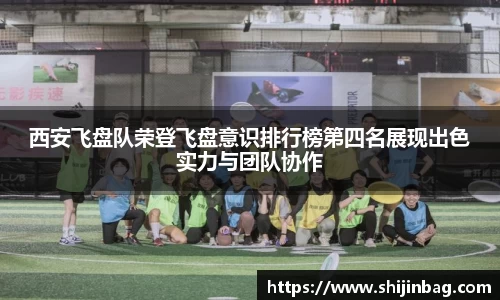 乐虎lehu唯一
