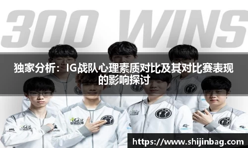 乐虎lehu唯一官网