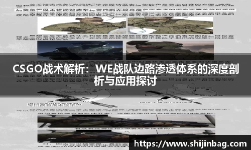 乐虎
