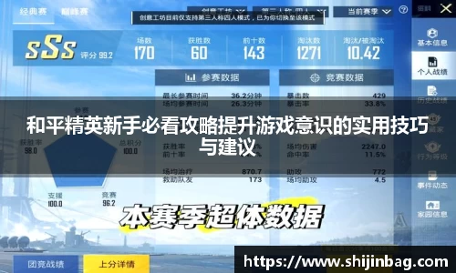 乐虎lehu唯一
