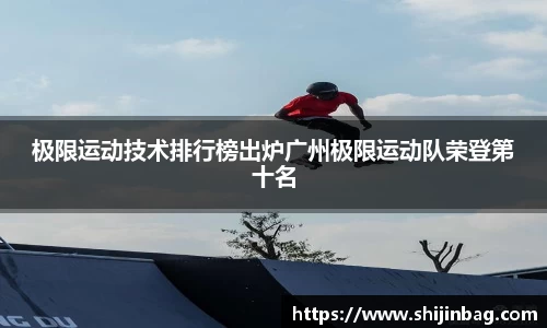 乐虎lehu唯一官网