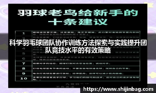乐虎lehu唯一