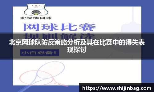 乐虎