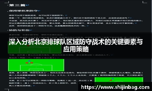 乐虎lehu