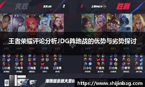 乐虎lehu唯一